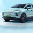 Запас хода 401 км, большие экраны и «народная» цена. Представлен новый Geely Geometry E Firefly