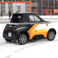 Бывший российский завод Toyota показал миниатюрный электромобиль L-Type в рабочем состоянии
