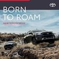 Прецедент: эту рекламу внедорожников Toyota впервые запретили из-за потенциального ущерба природе