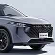 В России стартуют официальные продажи аналога Volkswagen Tiguan от Nissan и Dongfeng. Venucia V-Online получил 190-сильный мотор, хорошее оснащение и 3 года гарантии