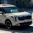 Это совершенно новый Kia Carnival. Первые живые фото минивэна следующего поколения