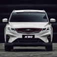 Вместо Geely Coolray: в России стартовали продажи белорусских кроссоверов Belgee X50