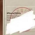 iPhone 15 Pro уже появились в Китае, но за преждевременную активацию полагается огромный штраф