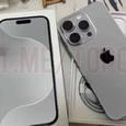Появилось фото iPhone 15 Pro и его упаковки с новыми обоями. В коробке остался кабель