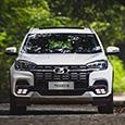АвтоВАЗ уже собрал пробную партию кроссоверов Cherry Tiggo 7 Pro под брендом Lada