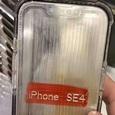 Живые фото демонстрируют, как будет выглядеть iPhone SE 4. Появились снимки макета в защитном чехле