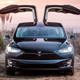 Tesla уволит каждого пятого сотрудника: это десятки тысяч человек
