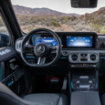 «Гелендваген» следующего поколения. Представлен Mercedes-Benz G-Class 2025 — местами даже круче бензиновой версии