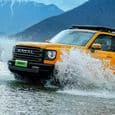 Это Haval Raptor 2024: живые фото и интересные подробности о новейшем недорогом внедорожнике