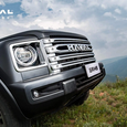 Новейший Haval H9 для России штурмует горы. Внедорожник показали на официальных фотографиях