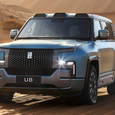 Успешнее Mercedes-Benz GLS, S-класса, Porsche Cayenne и BMW 7 Series. BYD Yangwang U8 возглавил сегмент премиальных автомобилей в Китае