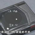 Женщина купила Vertu за $4200, который тормозил в обычных сценариях, и не смогла вернуть телефон