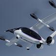 Полностью композитное крыло теперь не только у российского МС-21. Представлен летающий автомобиль GAC GOVY AirJet, он на 90% состоит из композита