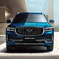 Всего два года понадобилось Geely Monjaro, чтобы войти в топ-10 самых массовых китайских автомобилей в России за все время