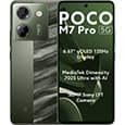 5110 мАч, 45 Вт, Dimensity 7025 Ultra, 120 Гц и IP64 — дешево. Представлен Poco M7 Pro 5G