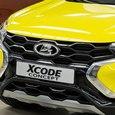 Lada Iskra оказалась не совсем новой моделью. Она очень похожа на Lada XCode 2016 года