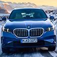 BMW наконец-то представила BMW 5-series Touring в кузове G60: плюс 10 см к длине, топовое оснащение и до 593 л.с.