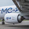 Не только для самолётов. Двигатели ПД-14 для МС-21 и ПД-8 для SJ-100 могут найти применение на наземных объектах
