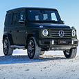 Mercedes-Benz прощается с «Геликом». Представлен Mercedes-Benz G 500 Final Edition