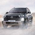 Новый Hyundai Creta 2024, очень похожий на Santa Fe, представлен официально. Цена — от 13,2 тыс. долларов