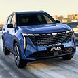 Совершенно новый Geely Atlas для России: названы цены