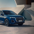 Представлен новейший Audi Q7 2024. Добавлена 5-местная версия Black Warrior