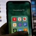 iPhone и iPad под угрозой: в Госдуму внесен законопроект, обязывающий продавать смартфоны и планшеты только с доступом к RuStore