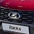 Это Lada Iskra, которая может стоить до 1,5 млн рублей. Опубликовано первое видео с подробной демонстрацией новинки АвтоВАЗа от «За рулём»