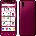 Экран 5,7 дюйма, физические кнопки управления Android, IP68. Смартфон Sharp Simple Sumaho 7 — как привет из прошлого