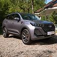 Cамый популярный кроссовер Chery стал ещё лучше. Официальные фото обновленного Chery Tiggo 7 Pro Max для России