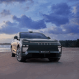 Машина, которой не страшны морозы, и первый автомобиль Chery, замеряющий ЧСС и артериальное давление пассажиров. Предзаказы на Exeed Exlantix ET начнут принимать 15 апреля в Китае