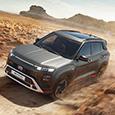 Представлена спортивная Hyundai Creta N Line 2024: 18-дюймовые колеса, 160 л.с., механическая коробка передач и «пиксельный» дизайн