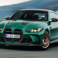Представлен BMW M4 CS 2025