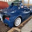 В продаже появилась Lada Revolution