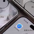 «Объявление войны несовершенству». Появилось живое сравнение Nubia Z70 Ultra с Xiaomi 15 Pro и iPhone 16 Pro