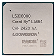Китайцы все ближе к Intel и AMD. Loongson 3C6000 — китайский аналог 16-ядерного процессора Intel Xeon Silver 4314 — выйдет во втором квартале 2025 года