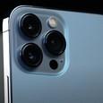 iPhone 16 Pro Max превзошел всех конкурентов в интенсивном роботизированном тесте на время работы без подзарядки от PhoneBuff
