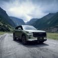 Стиль Range Rover, дёшево: на бывшем заводе Hyundai в России теперь собирают не только Solaris, но и Jaecoo — такие машины уже продаются