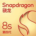 «Самая улучшенная флагманская SoC Snapdragon в истории». Представлена Qualcomm Snapdragon 8s Gen 4 — на 31% мощнее Snapdragon 8s Gen 3