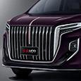 Китайская замена Toyota Alphard и Lexus LM — в два раза дешевле. Минивэн Hongqi HQ9 с 2,0-литровым мотором и «автоматом» оценили в России в 7,69 млн рублей