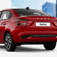 Lada Iskra в свободной продаже нет, лишь один салон из 12 предлагает авто за 1,9 млн рублей