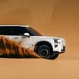 Первый в истории Zeekr с ДВС и самой большой в истории PHEV батарей обзавёлся ценой — от 67 000 долларов