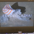 «Союз» вернулся домой: экипаж корабля успешно приземлился в Казахстане