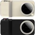 Xiaomi 17 Ultra получит переработанную камеру Leica с новым покрытием, 1-дюймовый сенсор и аккумулятор до 7000 мАч