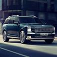 Больше, мощнее, брутальнее: совершенно новый Hyundai Palisade представлен официально, стартовали живые продажи