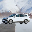 Как ведут себя Lada Vesta и Aura с ABS/ESC и без них при движении по снегу и льду, в «лосином тесте» и слаломе — наглядно