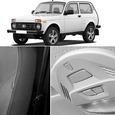 Обновлённый Lada Niva Legend: АвтоВАЗ оснастил знаменитый внедорожник боковой подушкой безопасности и ЭРА-ГЛОНАСС