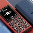 Nokia за $20 с поддержкой DeepSeek. Представлен кнопочный телефон HMD 101 4G