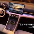 Замена Toyota Camry и Honda Accord с запасом хода более 2100 км, расходом 2 л на 100 км и ценой $14 000. Представлен новейший седан Geely Galaxy A7 EM-i 