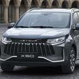 Цены рухнули: новейший кроссовер Jetour X50 — теперь дешевле 1,5 млн рублей